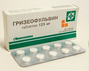 Гризеофульвин в таблетках для лечения грибка